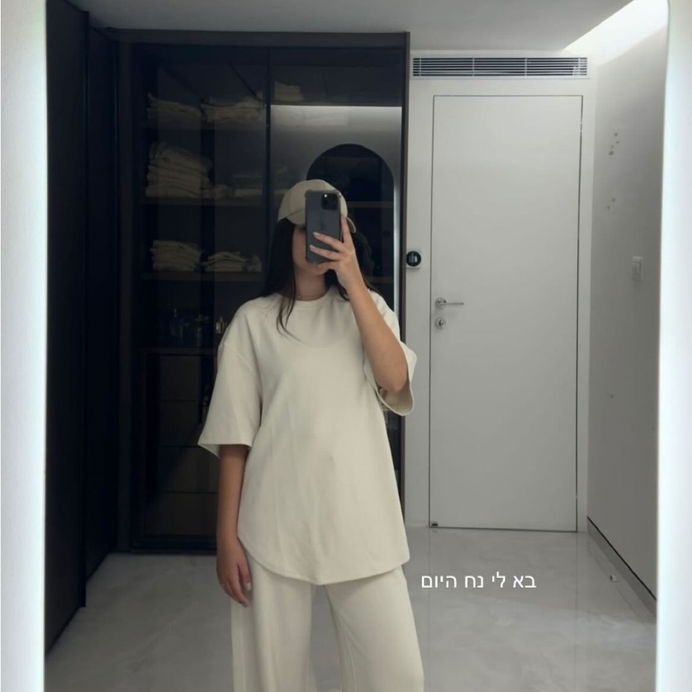 Women's Cream Track Pants & Joggers